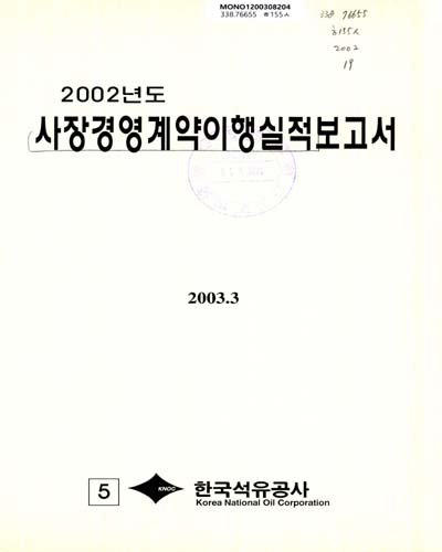 표지이미지