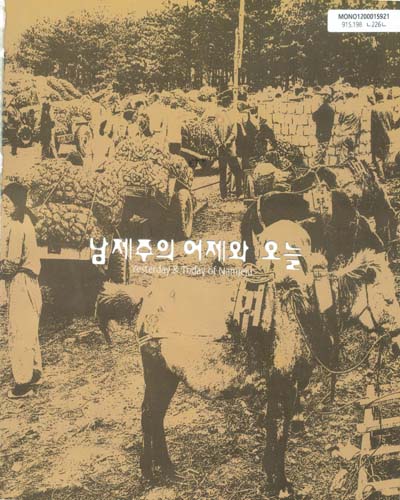 표지이미지
