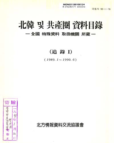 표지이미지