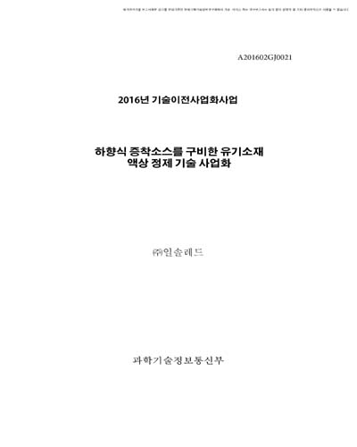 표지이미지