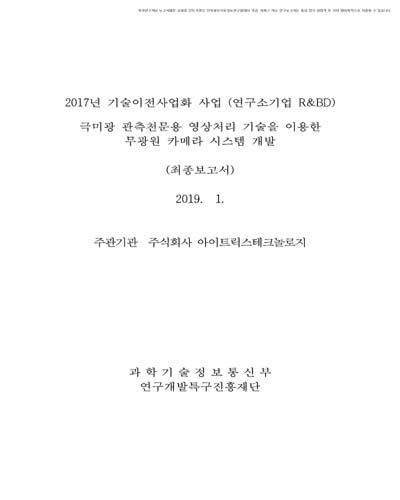 표지이미지