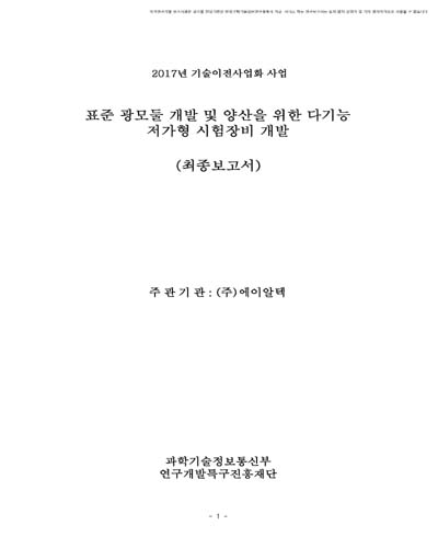 표지이미지