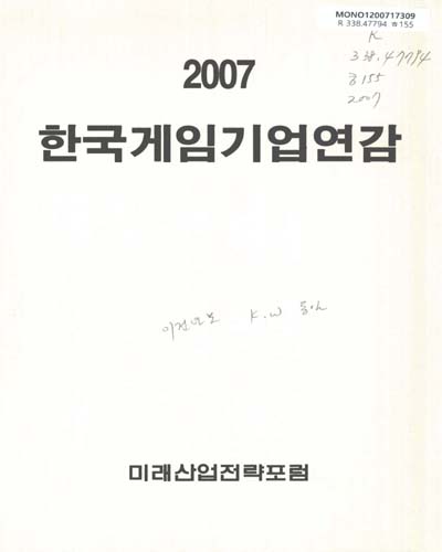 표지이미지