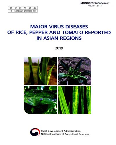 Major virus diseases of rice, pepper and tomato reported in Asian regions