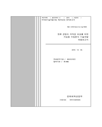표지이미지