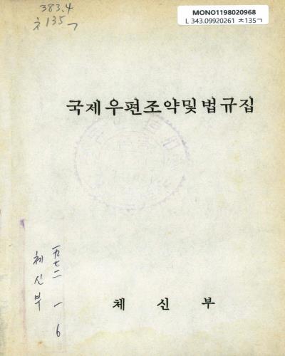 표지이미지