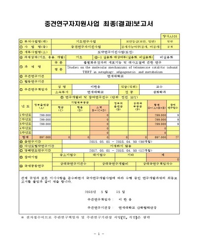 표지이미지