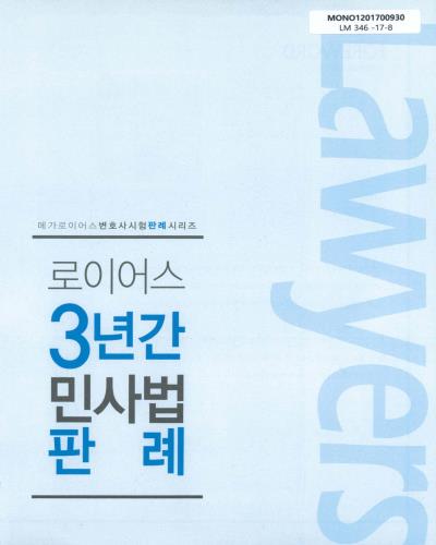 표지이미지