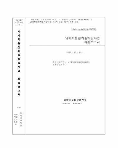 표지이미지