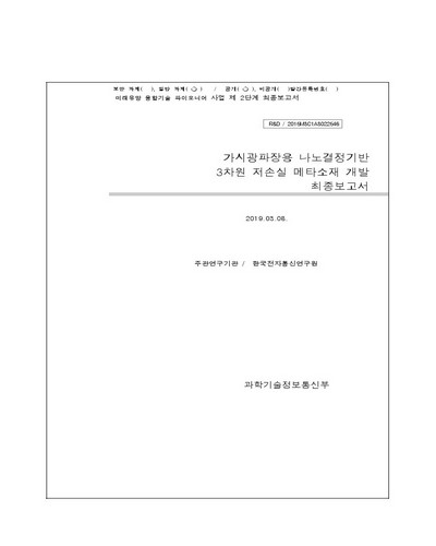 표지이미지