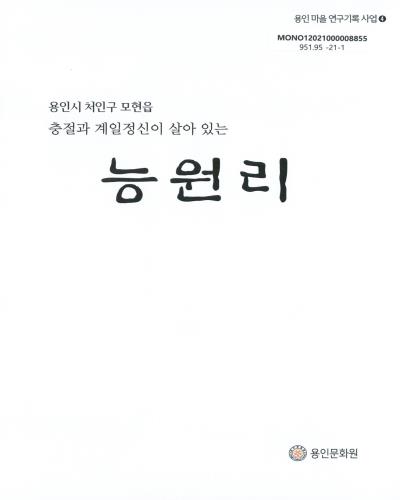 썸네일 이미지