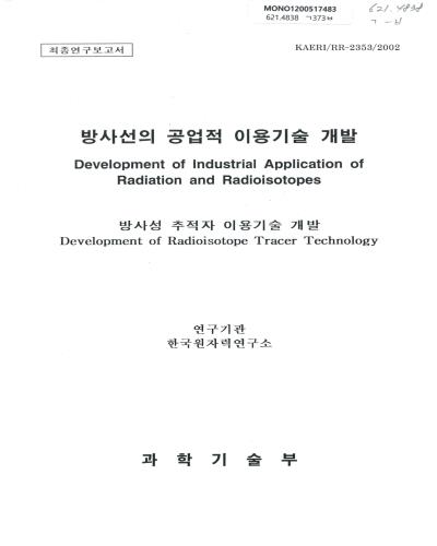 표지이미지