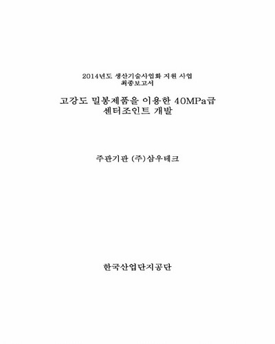 표지이미지