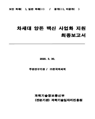 표지이미지