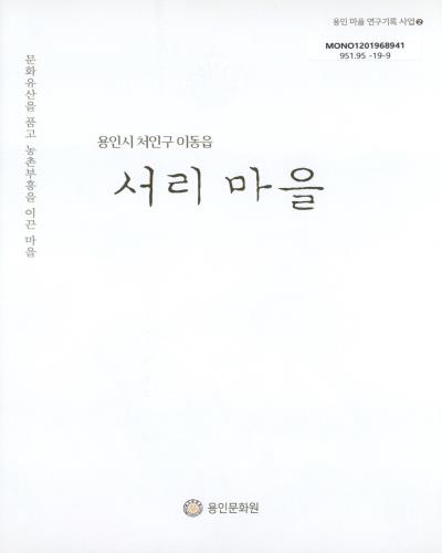 썸네일 이미지