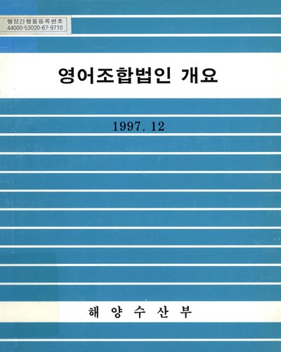 표지이미지