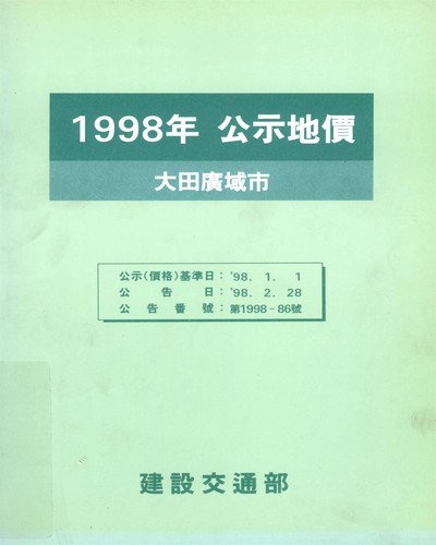 표지이미지