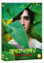 행복한 라짜로 [비디오녹화자료]
