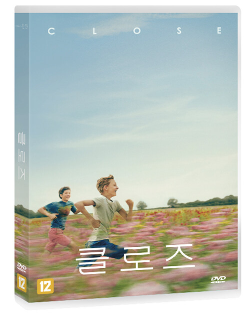 클로즈 [비디오녹화자료]