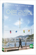 표지이미지