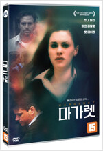 마가렛 [비디오녹화자료]