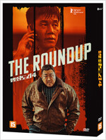 범죄도시. 4 [비디오녹화자료] = The roundup : Punishment