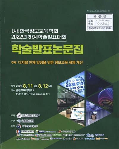 썸네일 이미지