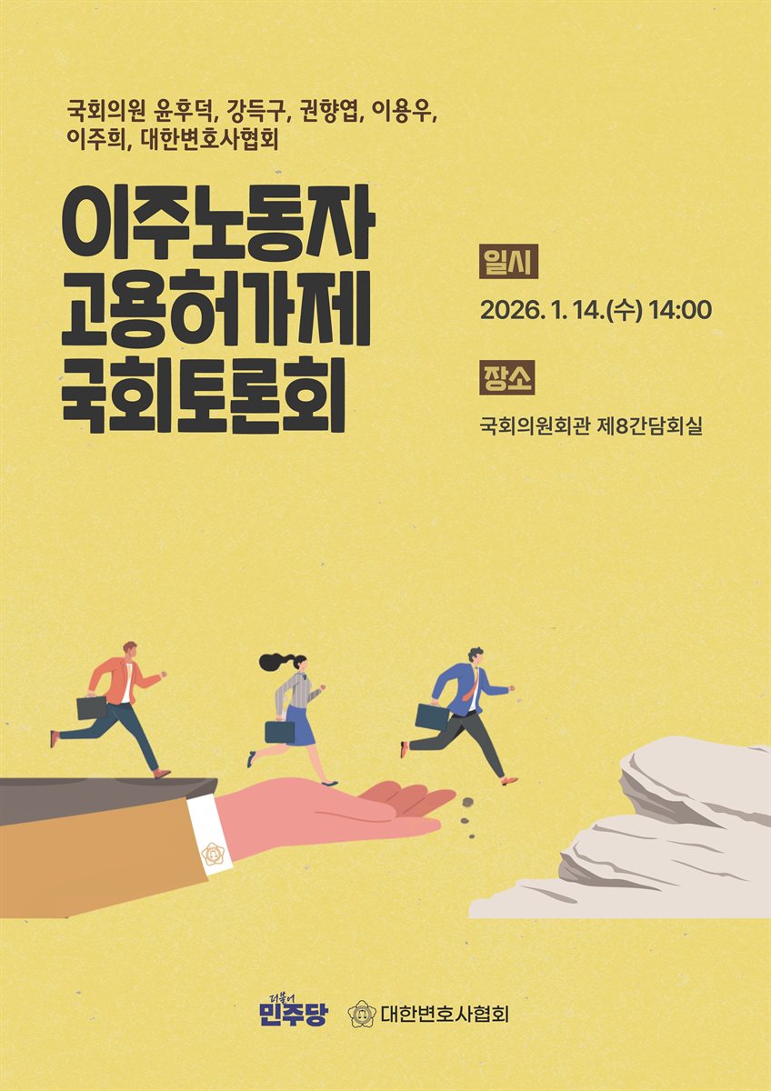 표지이미지