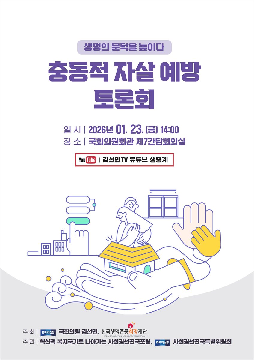 표지이미지