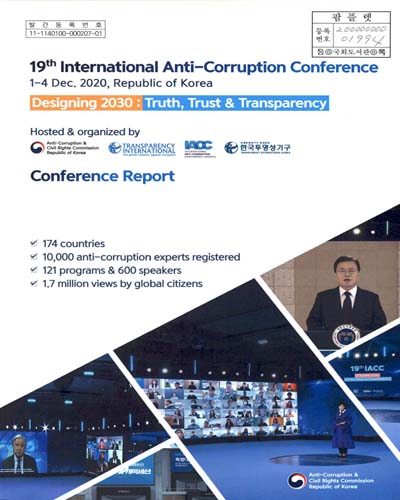 19th International anti-corruption conference : designing 2030 : truth, trust & transparency