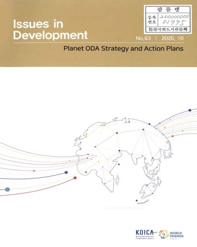 Planet ODA strategy and action plans