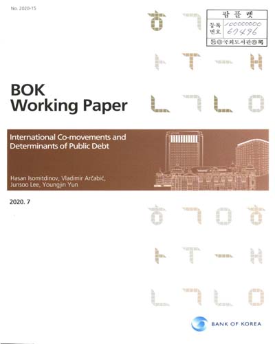 International co-movements and determinants of public debt = 공공부채의 국제적 동조성과 결정요인