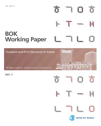 Chaebols and firm dynamics in Korea [전자자료] = 대기업집단과 한국의 기업 동학