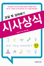 표지이미지