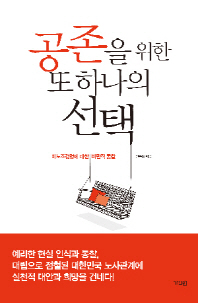 표지이미지