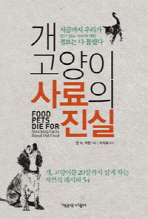 표지이미지