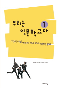 표지이미지
