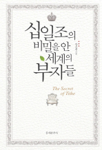 표지이미지