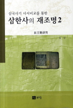 표지이미지