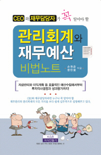 표지이미지