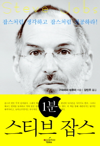 표지이미지