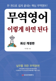 표지이미지