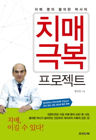 표지이미지