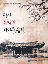 표지이미지