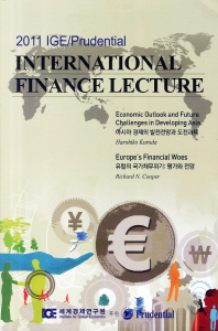 2011 IGE/prudential international finance lecture