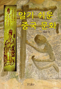 표지이미지