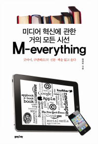 표지이미지