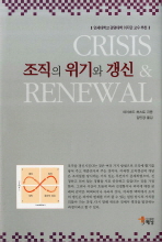 표지이미지