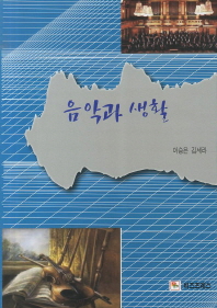 표지이미지