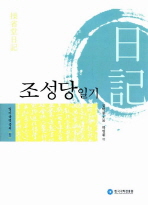 표지이미지